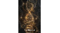 Your DNA is not just a fixed blueprint. Inside nearly every cell ... by Science Pulse on Facebook